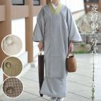  2 минут тип непромокаемое пальто пальто & кромка ... воротник установка .. рукав S M L[ производитель наличие ]