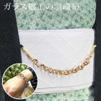 商品画像2