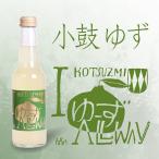 [ маленький тамбурин без тарелочек ] мельчайший вспененный yuzu 250ml[ вдоволь. освежение * производитель прямая поставка ]