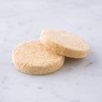 RESPIREポルボロンきな粉