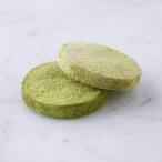 RESPIREポルボロン抹茶