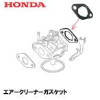 HONDA 発電機 用 エアークリーナーガスケット EP900N EB550 EM550 EX550 EX300 EX500 EXD400 HIPPO EG550 EP600 EP600H