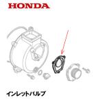 HONDA насос для впуск клапан(лампа) WX10T
