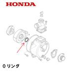 HONDA насос для уплотнительное кольцо 49X5.7 WB20X WB20XK1 WB20XT WB20XT2 WB20XTH