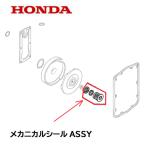 HONDA насос для механический наклейка ASSY WB10 WB15