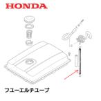 安いホンダ ep600hの通販商品を比較 | ショッピング情報のオーク 安いホンダ ep600hの通販商品を比較 | ショッピング情報のオーク