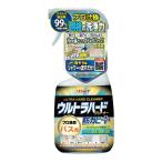 リンレイ ウルトラハードクリーナー バス用 防カビプラス 700ml  ※パッケージ変更の場合あり