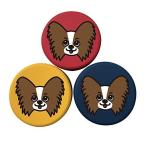 シー (SHIH) DOGプチ缶ケース 3色セット パピヨン