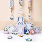 ミッフィー miffy スマホショルダーストラップ ホワイト ベージュ ブルー はさみ込むタイプ ケースホルダー iPhone 缶バッチ 送料無料
