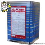 ショッピングイーネットライフ フマキラーピレハイス油剤18L 油剤 煙霧 殺虫剤 低臭性 ハエ やぶ蚊 ゴキブリ ナンキンムシ ノミダニ