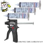 不快害虫駆除用ベイト剤ZAPSウルト�