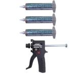 グローバルベイトECO 3本ベイトガン�