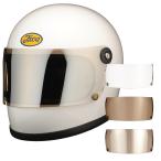 TT＆CO. スター　SG/DOT　専用シールド スモールフルフェイスヘルメット