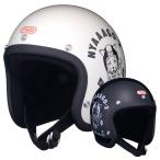  super Magnum NYAAGO 2 маленький шлем SG/DOT стандарт товар 