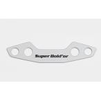  Honda оригинальный панель приборов ( серебряный ) [CB1300 Bol D'Or (*14~) / CB400 Bol D'Or (*14~) для ]08F70-MFP-900ZB