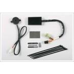 400X(NC56:*21 ранее ) специальный с принадлежностями . сигнализация комплект + индикатор лампа + сигнализация установка Attachment + установка инструкция *22 после модель не возможно 