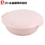 パール金属 電子レンジ調理器 フェアリーピンク レンチン COOK ONE ROCO CC-1146