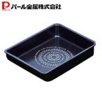 パール金属取っ手の取れる卵焼きフライパン13×18cmIH対応玉子焼き器ブ...