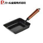 パール金属 鉄 卵焼き フライパン 14×19cm IH対応 玉子焼き器 鉄工房 HB-2978
