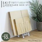  жемчуг металл картон место хранения держатель с роликами белый s комплект картон держатель картон место хранения картон место хранения простой стиль симпатичный старт 