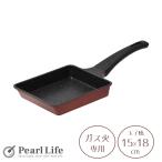 パール金属玉子焼フライパン15×18cmガス火専用マーブルコート耐摩耗試験...