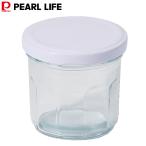 パール金属 保存ビン 保存瓶 ガラス製 160ml キープシール  HC-921