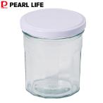 パール金属 保存ビン 保存瓶 ガラス製 330ml キープシール  HC-923