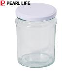 パール金属 保存ビン 保存瓶 ガラス製 470ml キープシール  HC-924