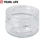 パール金属 キャニスター 保存ビン 保存瓶  ガラス製 170ml クラルテ HC-925