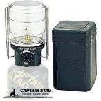  Captain Stag фонарь поле газовый фонарь M давление электро- зажигание оборудование есть UF-9