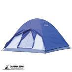 キャプテンスタッグクレセントドーム...