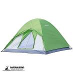 キャプテンスタッグクレセントドーム...