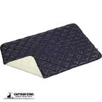  Captain Stag CS волокно down покрывало круг мытье возможность место хранения сумка имеется 120×75cm черный × слоновая кость down покрывало на колени покрывало защищающий от холода CAPTAIN