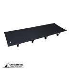  Captain Stag to эвакуатор легкий свет раскладушка широкий уличный bed bed раскладушка легкий свет раскладушка широкий сборка простой выдерживаемая нагрузка 100kg место хранения сумка есть 
