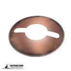  Captain Stag фонарь затенитель от солнца CS масло фонарь маленький для затенитель от солнца bronze UK-5008