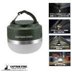  Captain Stag свет LED свет фонарь CS портативный теплый свет type2. цвет заряжающийся магнит упаковочный пакет имеется оливковый UK-4072