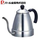 パール金属 コーヒー ドリップ ポッ