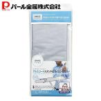 ショッピングアイロン台 パール金属 シンプルピュア アルミコートスタンド式アイロン台カバー HB-7649