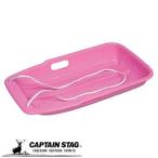 ショッピングキャプテンスタッグ キャプテンスタッグ 雪山 そり ウィンタースポーツ スノーボート type1 小 ピンクME-1549