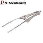 パール金属 焼肉 トング ステンレス 軽い力でつかめる 便利小物 C-3478