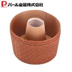 パール金属 ベイクリッチ 紙製シフ�