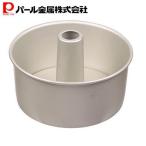 パール金属 ラフィネ アルミ製 シフ