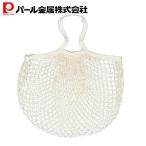 Yahoo! Yahoo!ショッピング(ヤフー ショッピング)パール金属 マルチェ ネットエコバッグナチュラル D-6552