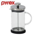 パイレックス PYREX コーヒープレス400ml CP-8538
