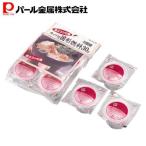  жемчуг металл настольная плитка для cup есть твёрдое топливо 30g5 штук комплект H-5735