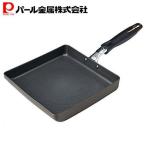 パール金属卵焼きフライパンワイドIH対応玉子焼き器内面2層テフロンベーシッ...