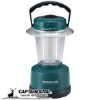  Captain Stag кемпинг предотвращение бедствий для LED фонарь свет освещение roftiM-1348