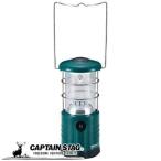  Captain Stag кемпинг предотвращение бедствий для LED фонарь свет освещение мой toM-1349