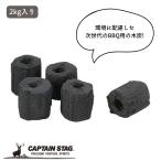  Captain Stag eko угольные брикеты 2kg входить 