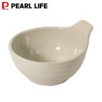 パール金属 とんすい サンドグレー L-7543